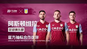 湖人重夺总 湖人重夺总